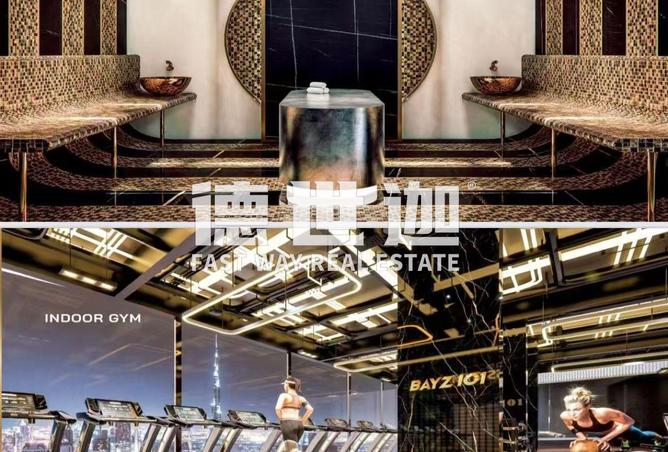 57769727 - صورة العقار 3