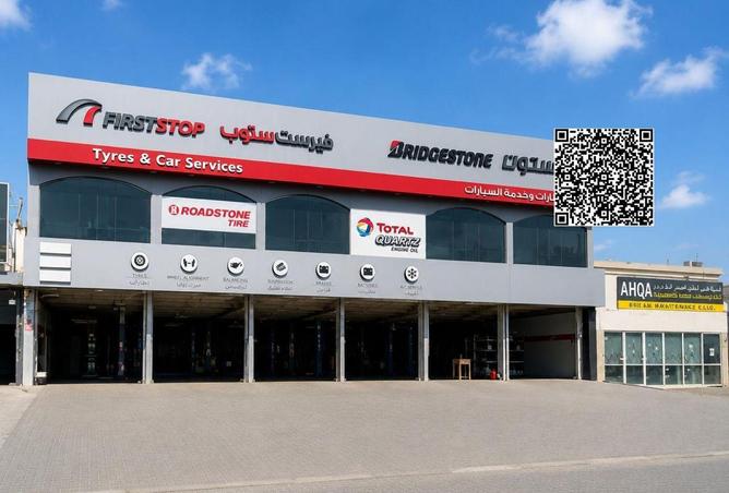 113242569 - Property Main Image