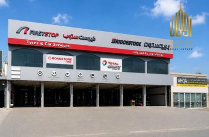Business Centre - Studio for rent in Al Hayl - Fujairah