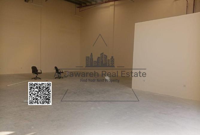 16154472 - صورة العقار 2