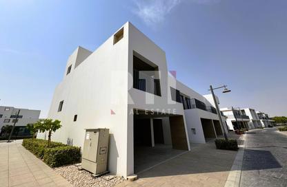 Townhouse - 4 - 5 for sale in Bliss - Arabian Ranches 3 - Dubai