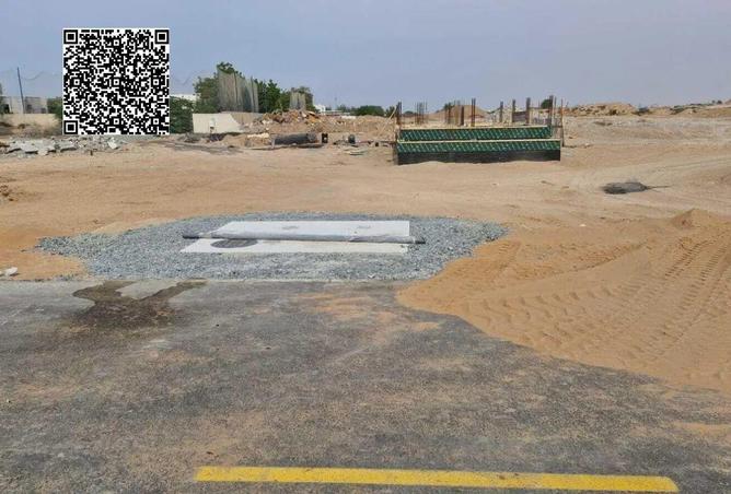 85769340 - Property Image 3