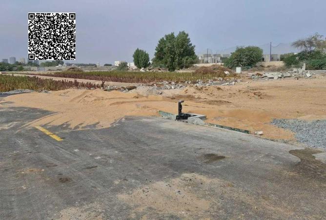 85769340 - Property Image 2