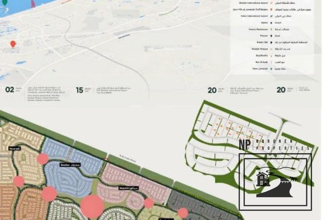 82390613 - Property Image 3