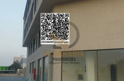 Bulk Sale Unit - Studio for sale in Umm Al Thuoob - Umm Al Quwain