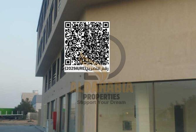 16176485 - Property Main Image