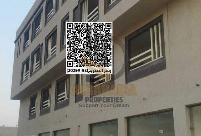 16176485 - Property Image 3