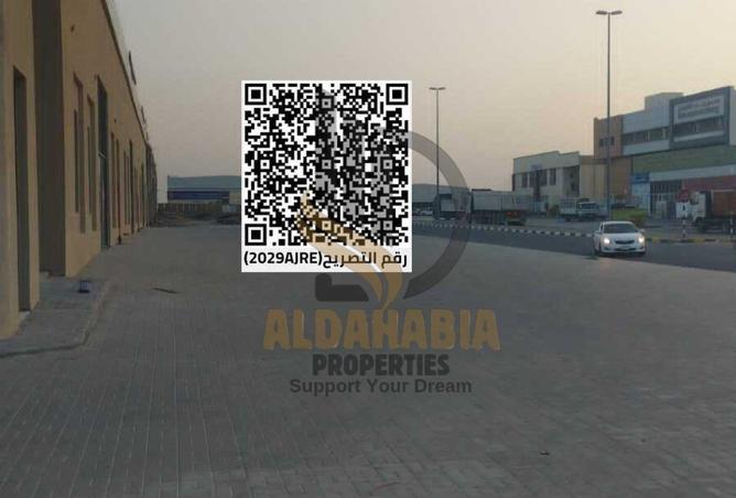 16176485 - Property Image 2