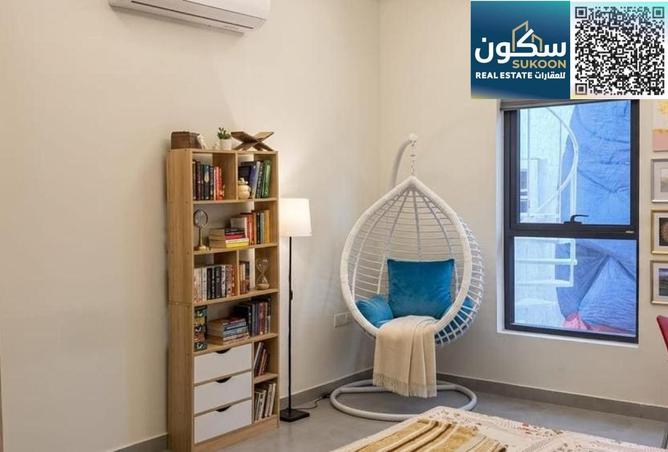 136577534 - صورة العقار 2