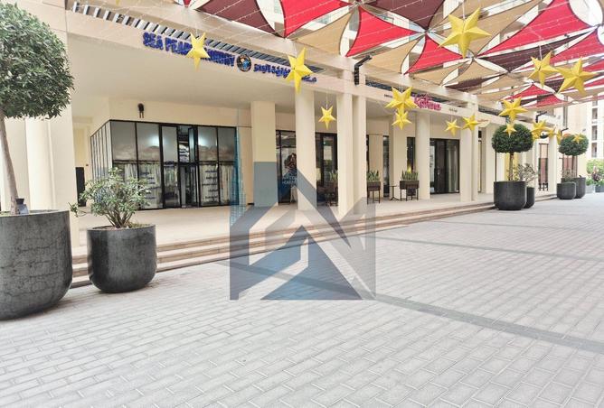 60552134 - Property Image 2