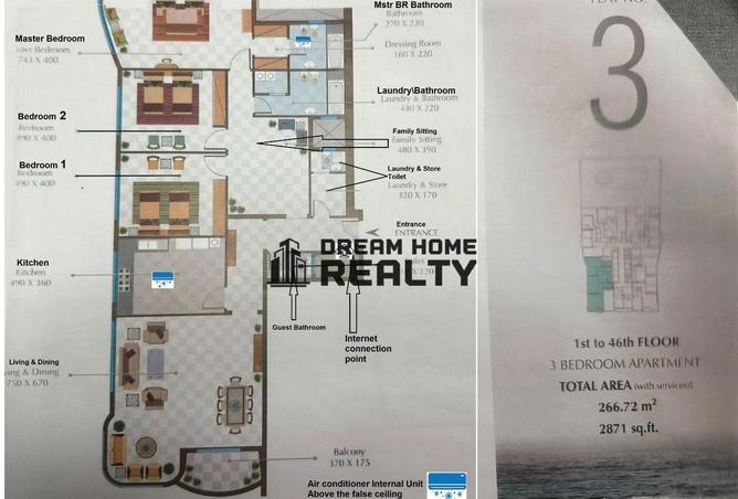 76170250 - صورة العقار 3