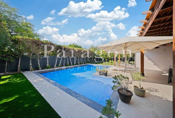 16083034 - الصورة الرئيسية للعقار