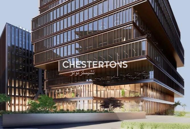 71463378 - الصورة الرئيسية للعقار