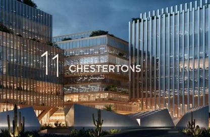 Office Space - Studio for sale in District 11 - Al Zahia - Muwaileh Commercial - Sharjah