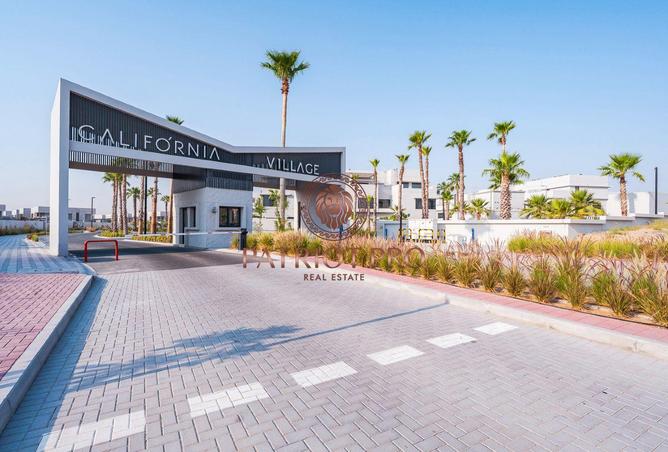 16314811 - الصورة الرئيسية للعقار