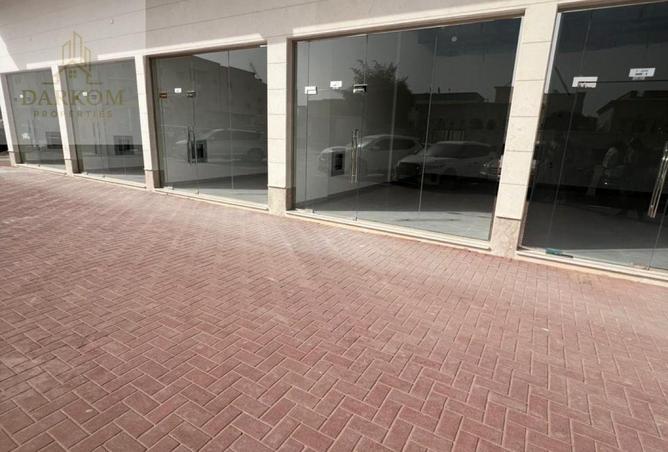 16241633 - الصورة الرئيسية للعقار