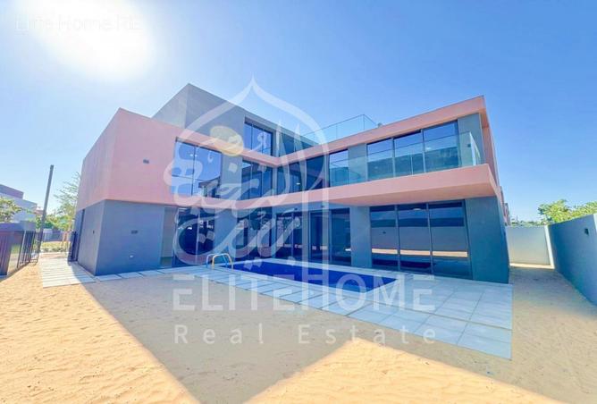 61289411 - الصورة الرئيسية للعقار