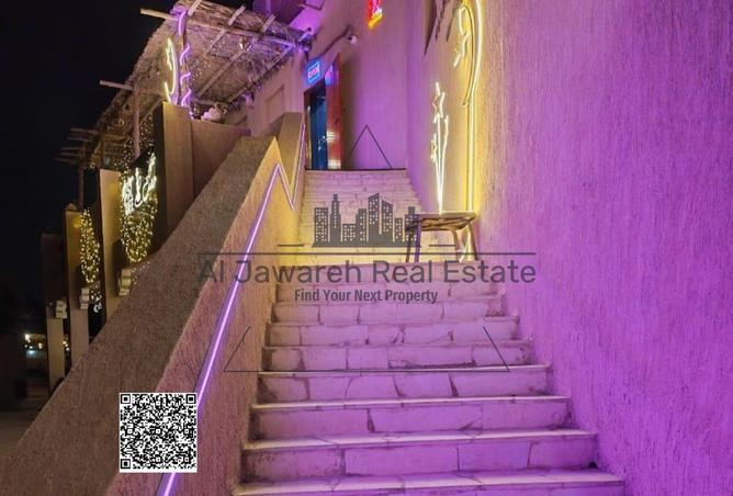 77376898 - صورة العقار 2