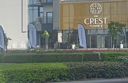 Shop - Studio - 1 Bathroom for rent in The Crest Tower Podium - Sobha Hartland - Mohammed Bin Rashid City - Dubai Shop - Studio - 1 Bathroom for rent in The Crest Tower Podium - Sobha Hartland - Mohammed Bin Rashid City - Dubai