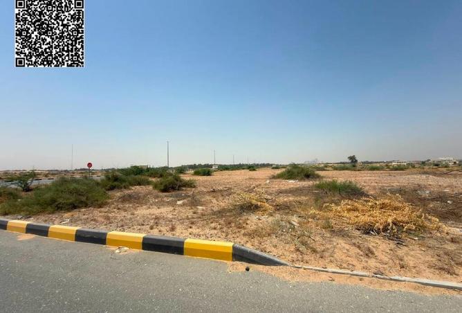 101990927 - صورة العقار 3
