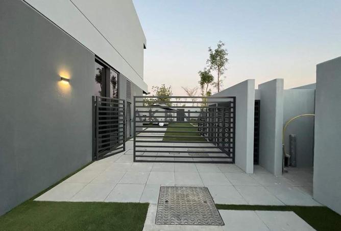 57365734 - Property Image 2