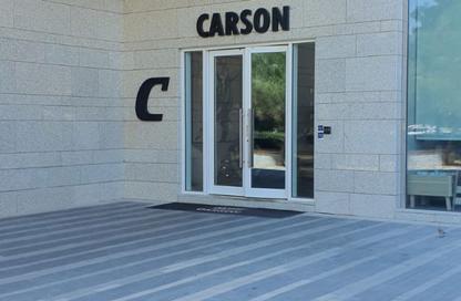 Apartment - Studio - 1 Bathroom for rent in Carson C - Carson - Damac Hills - Dubai