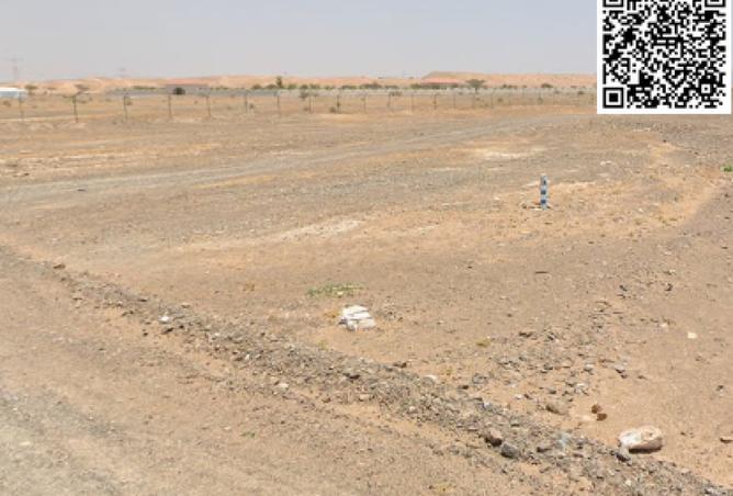 15935566 - صورة العقار 3