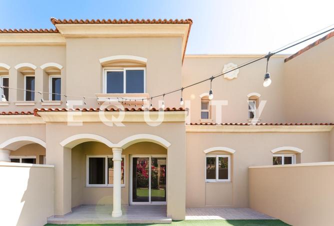 57766251 - صورة العقار 2