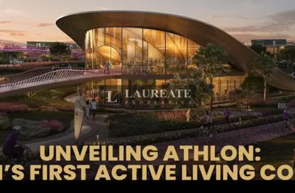 تاون هاوس - 4 غرف نوم - 5 حمامات للبيع في دياجون في أثلون - أثلون - دبي لاند - دبي