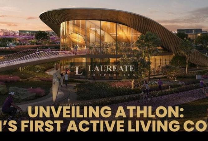 16191774 - الصورة الرئيسية للعقار