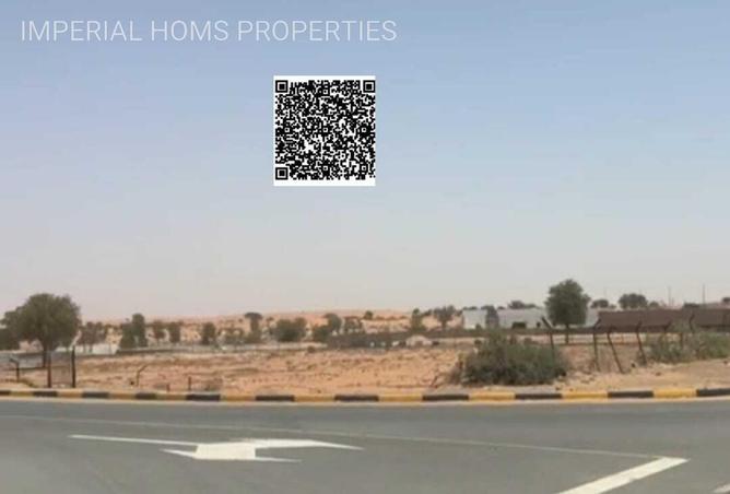 87461354 - Property Image 3