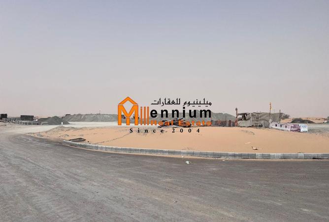 2OtqHDhvZC4 - صورة العقار 3