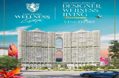 Apartment - 2 Bedrooms - 3 Bathrooms for sale in Vincitore Wellness Estate - Majan - Dubai
