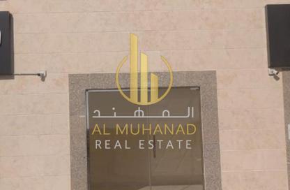 Shop - Studio for rent in Al Riqaibah - Al Suyoh - Sharjah