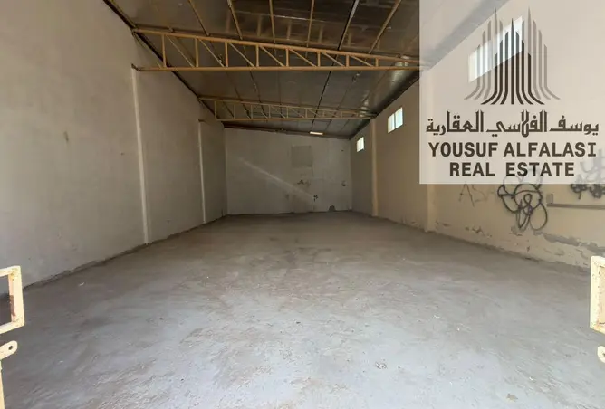 160529813 - Property Image 3