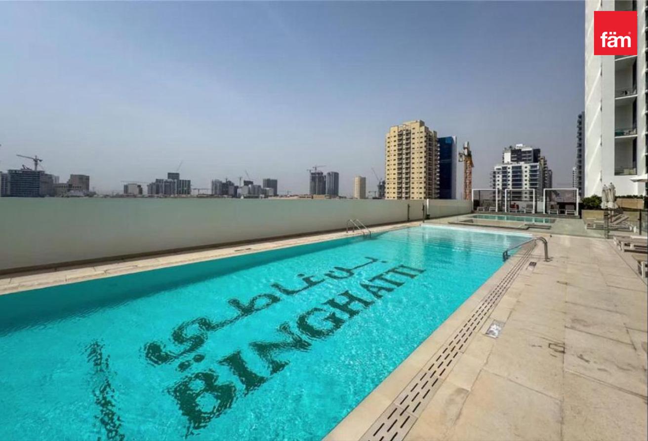 Furnished | Modern Layout | City View photo 3