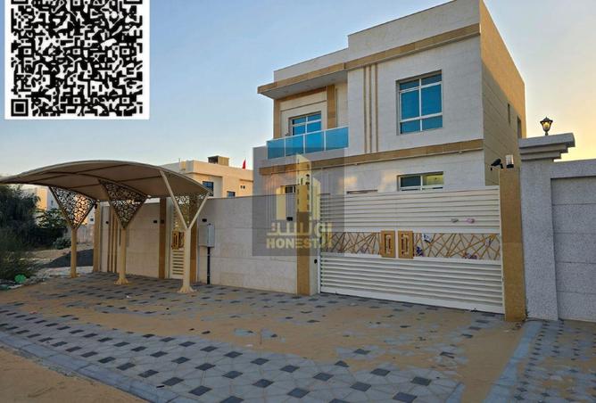 16031265 - صورة العقار 3