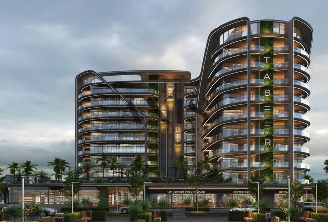 117248250 - Property Main Image