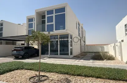 Villa - 6 Bedrooms - 7 Bathrooms for rent in Acuna - Damac Hills 2 - Dubai