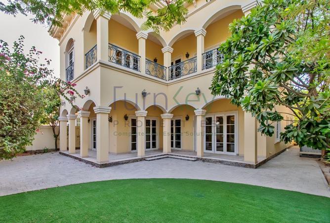 83645948 - الصورة الرئيسية للعقار