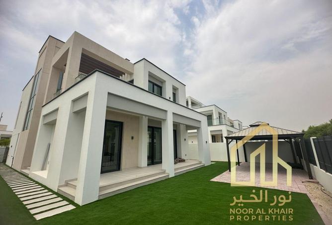 16332333 - الصورة الرئيسية للعقار