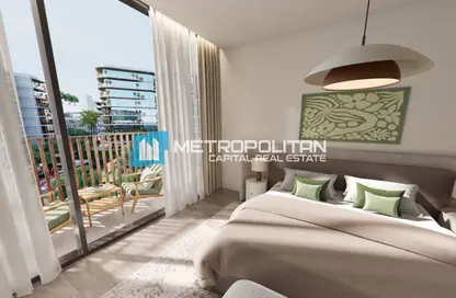 شقة - 2 غرف نوم - 3 حمامات للبيع في ممشي جاردنز - منطقة السعديات الثقافية - جزيرة السعديات - أبوظبي