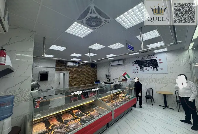 146904359 - Property Image 2
