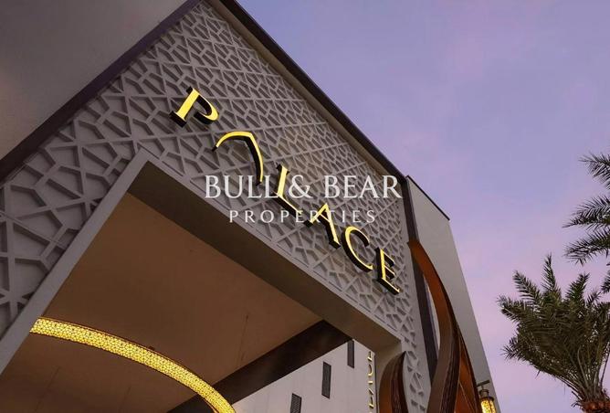 63658993 - صورة العقار 2