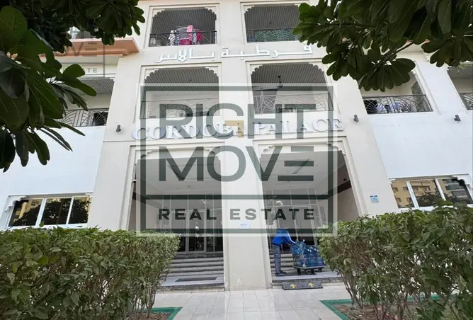 158723216 - Property Image 2