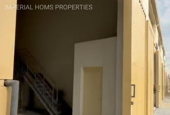 58982131 - Property Image 2