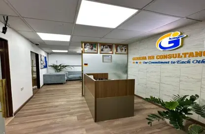 Business Centre - Studio - 1 Bathroom for rent in Al Kazim Building - Karama Park Area - Al Karama - Dubai