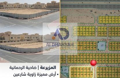 Land - Studio for sale in Mezairah - Al Rahmaniya - Sharjah