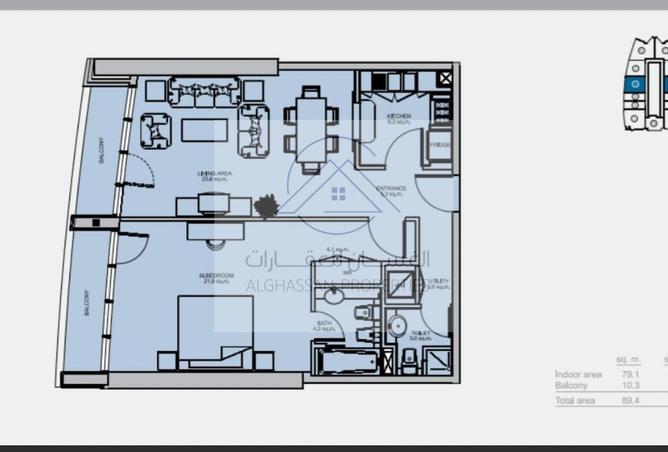 16255745 - Property Image 3