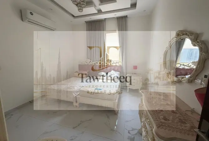 158245870 - صورة العقار 2